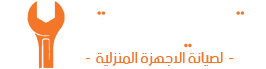 Logo Eltawkel